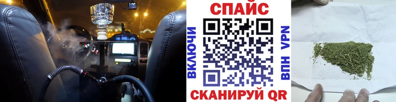 Бутират оксана  Тбилисская 