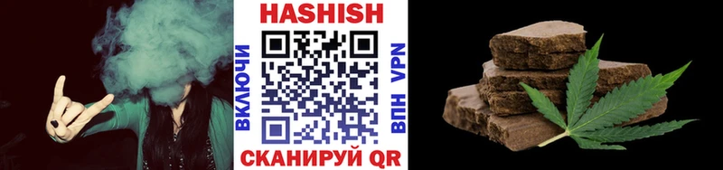 ГАШ убойный  Тбилисская 