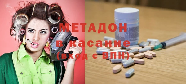 амфетамин Лагань