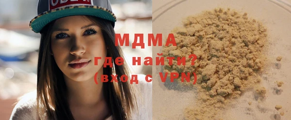 прущая мука Ладушкин