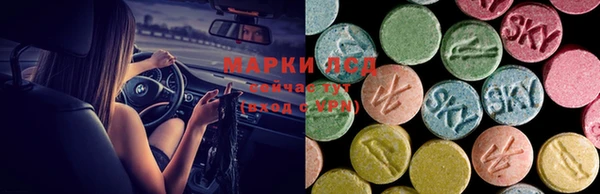 прущая мука Ладушкин