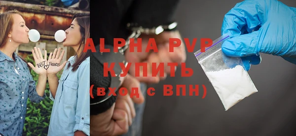 бутират Лиски