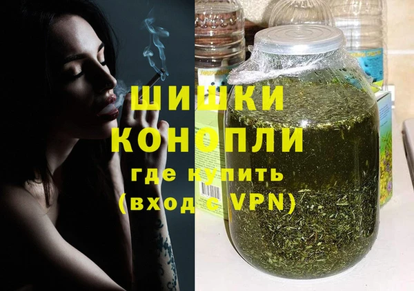 синтетический гашиш Липки