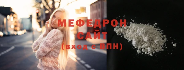 2c-b Лихославль