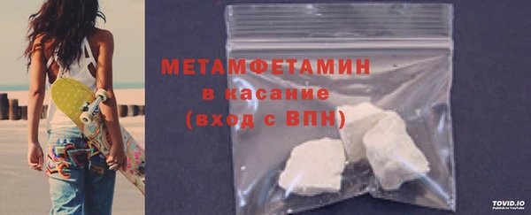 прущая мука Ладушкин
