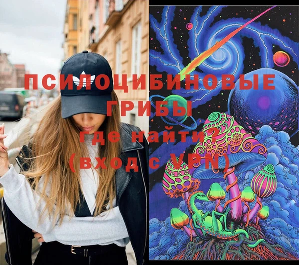 прущая мука Ладушкин