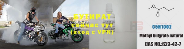 прущая мука Ладушкин