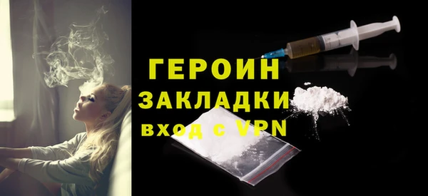 2c-b Лихославль