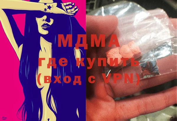 бутират Лиски
