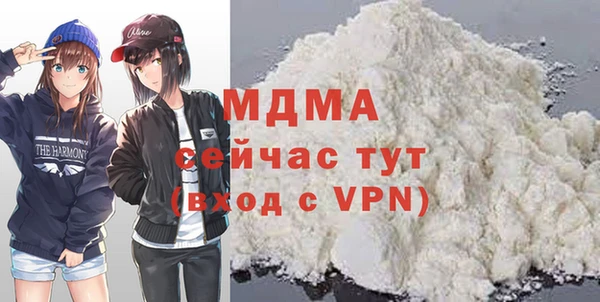 амфетамин Лагань