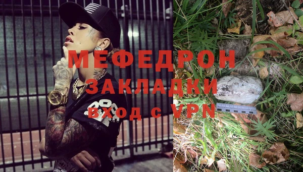 синтетический гашиш Липки