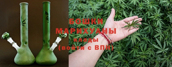 синтетический гашиш Липки