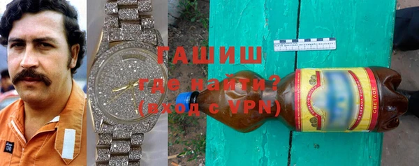 2c-b Лихославль