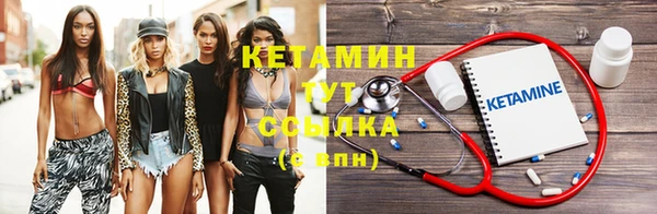 прущая мука Ладушкин