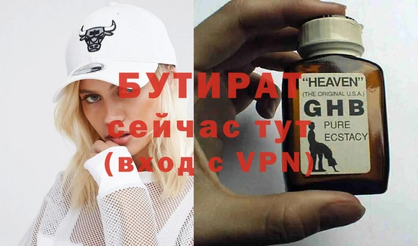 прущая мука Ладушкин