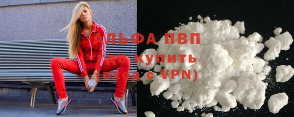 синтетический гашиш Липки