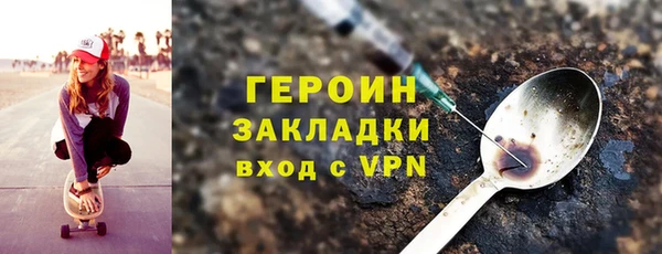 прущая мука Ладушкин