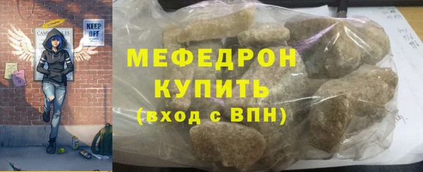 прущая мука Ладушкин
