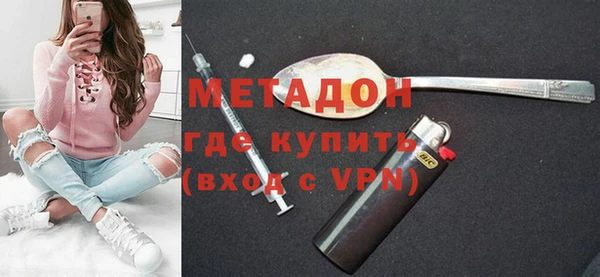 mix Иннополис