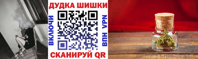 Марихуана ГИДРОПОН  как найти закладки  Тбилисская 